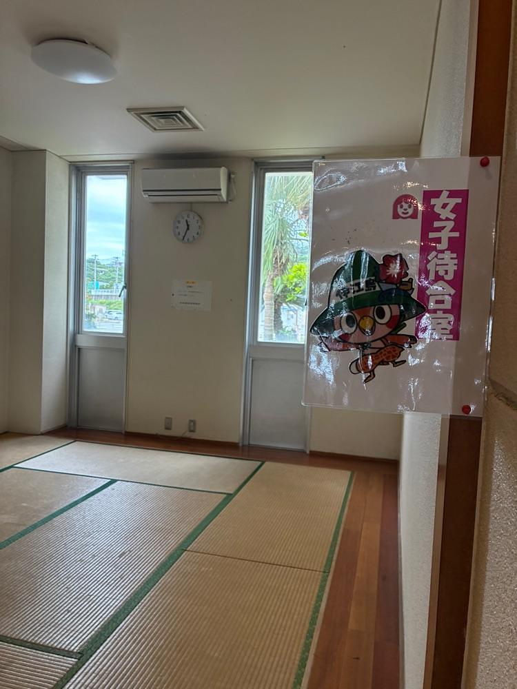 ゴンさんが投稿した本部港フェリーターミナル 売店に関する口コミの画像