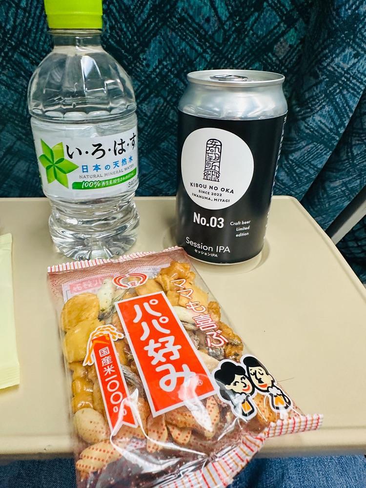 かめ_メグミさんが投稿した長松園森林公園町民の森に関する口コミの画像