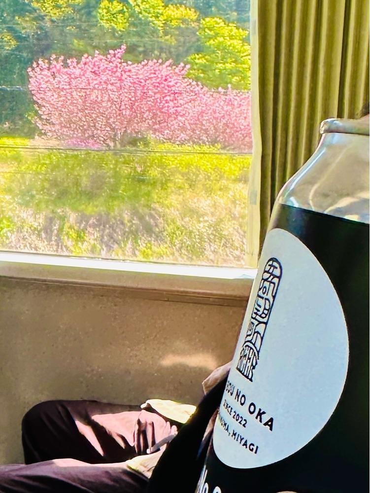 かめ_メグミさんが投稿した長松園森林公園町民の森に関する口コミの画像