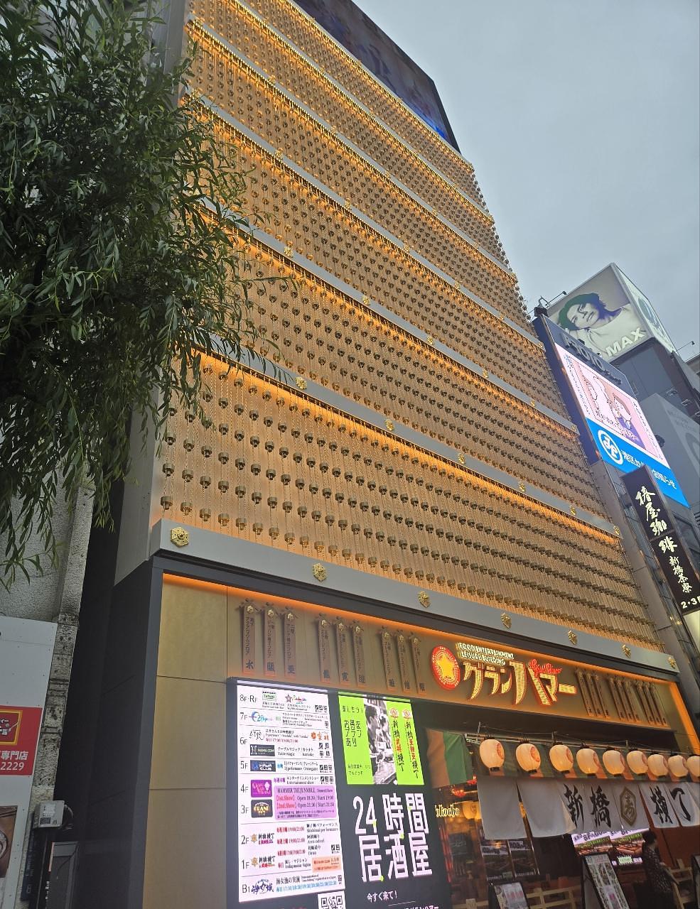じゅりぽんさんが投稿した座・グラン東京に関する口コミの画像
