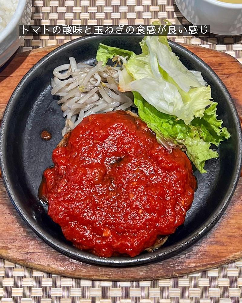masayan.310さんが投稿したスタイリッシュグリル Tyu（テュ）に関する口コミの画像