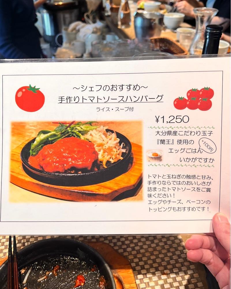 masayan.310さんが投稿したスタイリッシュグリル Tyu（テュ）に関する口コミの画像