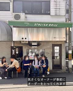 施設画像