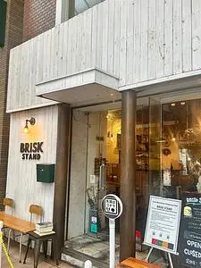 BRISK STAND 神戸本店（ブリスクスタンド）