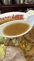 【東京近郊】居酒屋勝手にレビューさんが投稿した味噌ラーメン 山岡家 狸小路4丁目店に関する口コミの画像