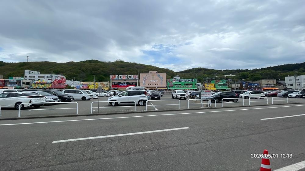 by marco2さんが投稿した寺泊魚の市場通り(魚のアメ横)に関する口コミの画像