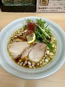 ラーメン たぬき屋