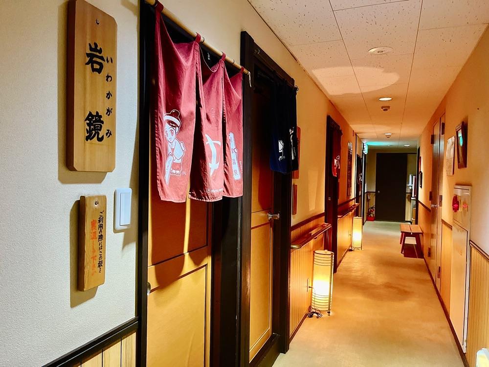 猫なぎ。さんが投稿した草津温泉 中村屋旅館に関する口コミの画像