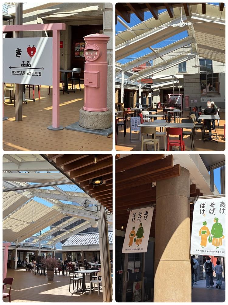 deriさんが投稿したカラコロ工房に関する口コミの画像