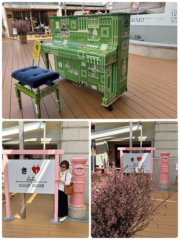 deriさんが投稿したカラコロ工房に関する口コミの画像