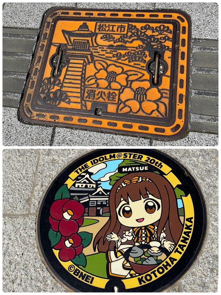 deriさんが投稿したカラコロ工房に関する口コミの画像