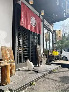 ペンション五郎次
