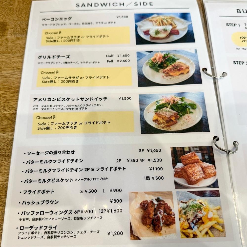 kaze_gourmetさんが投稿したTHE MORNING FOLKS OSHIAGE（ザ モーニング フォークス オシアゲ）に関する口コミの画像