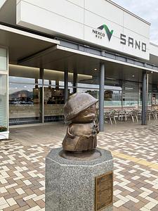 施設画像