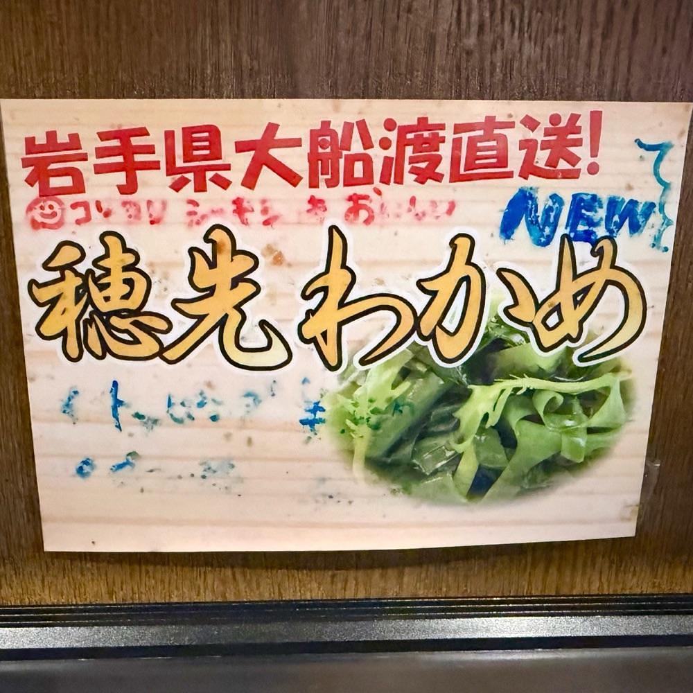 kaze_gourmetさんが投稿した麺屋なごみに関する口コミの画像
