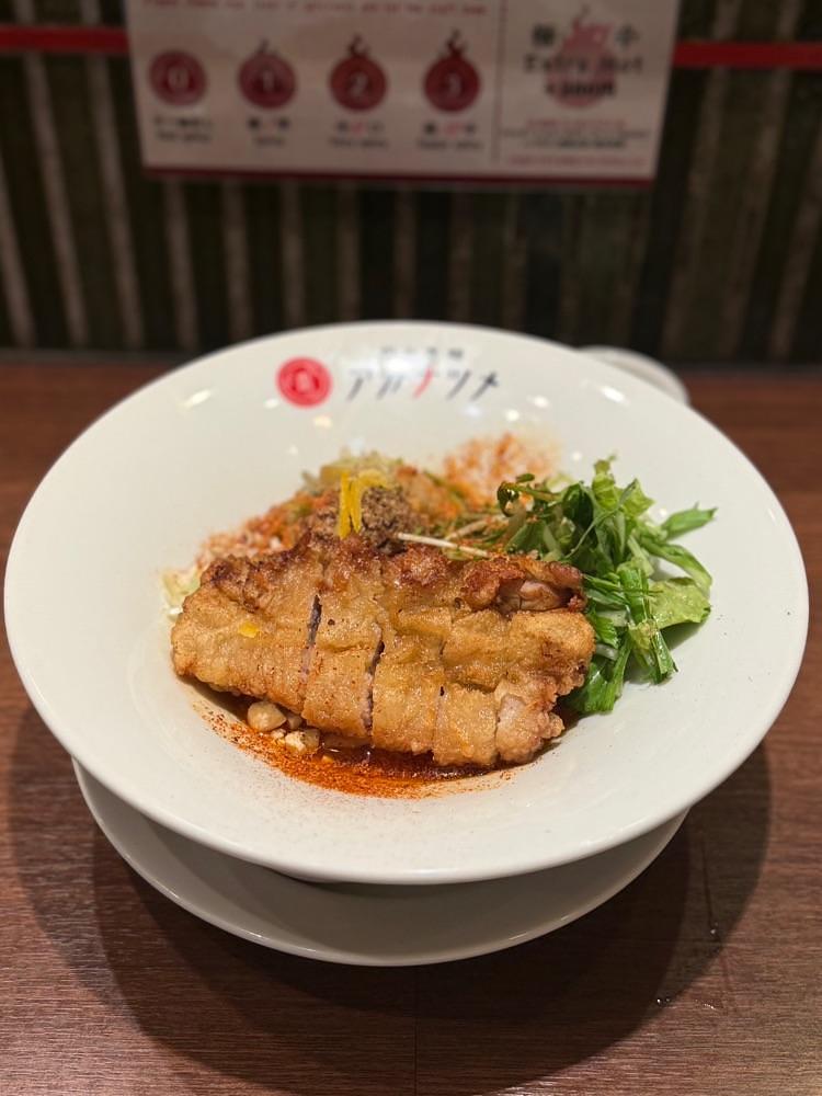 あんよさんが投稿した担々香麺アカナツメ 大手町店（タンタンコウメン アカナツメ）に関する口コミの画像