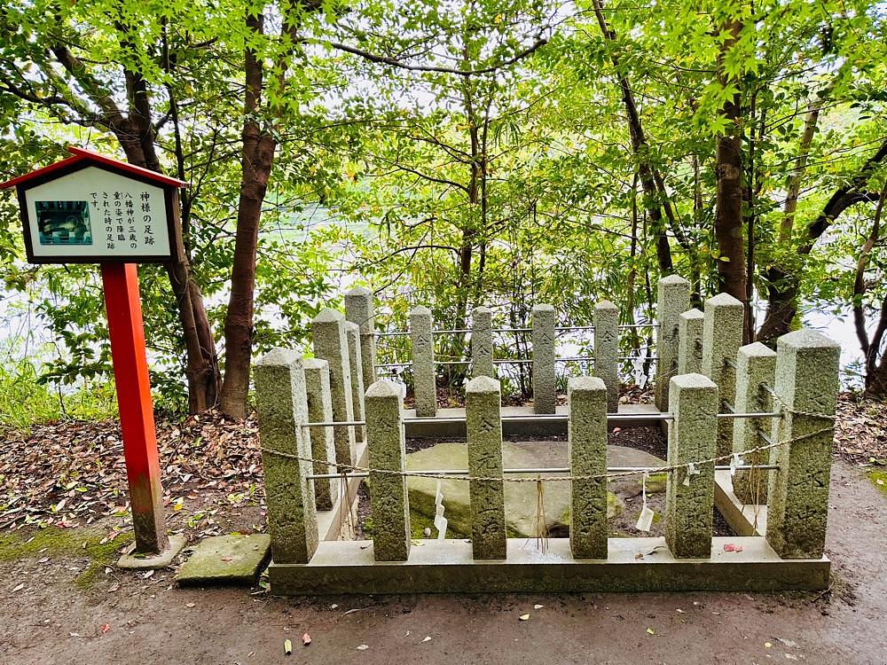 sanaebabyさんが投稿した薦神社(こもじんじゃ)に関する口コミの画像