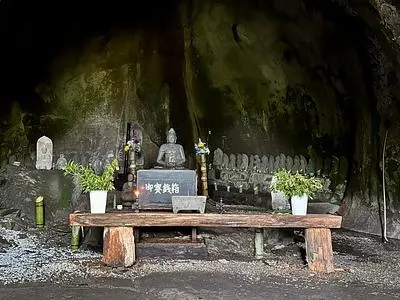 かまどヶ岩