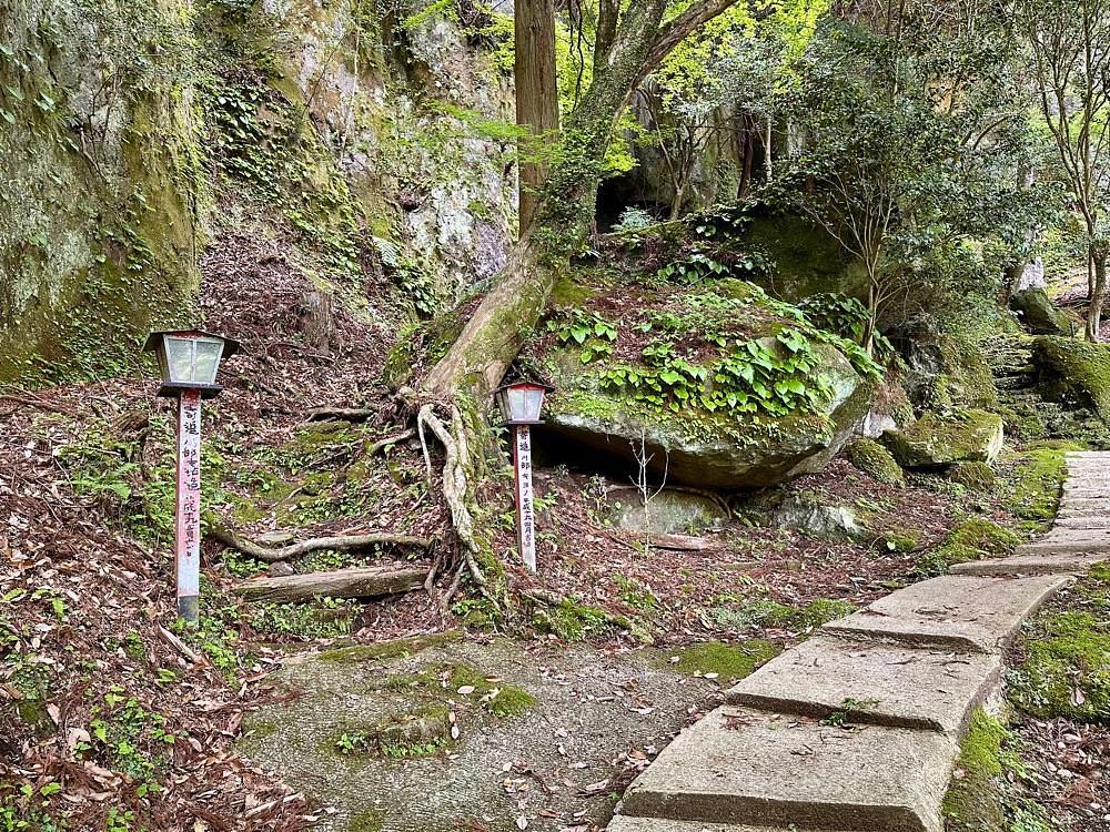 sanaebabyさんが投稿したかまどヶ岩に関する口コミの画像
