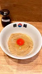 髙島屋 京都店