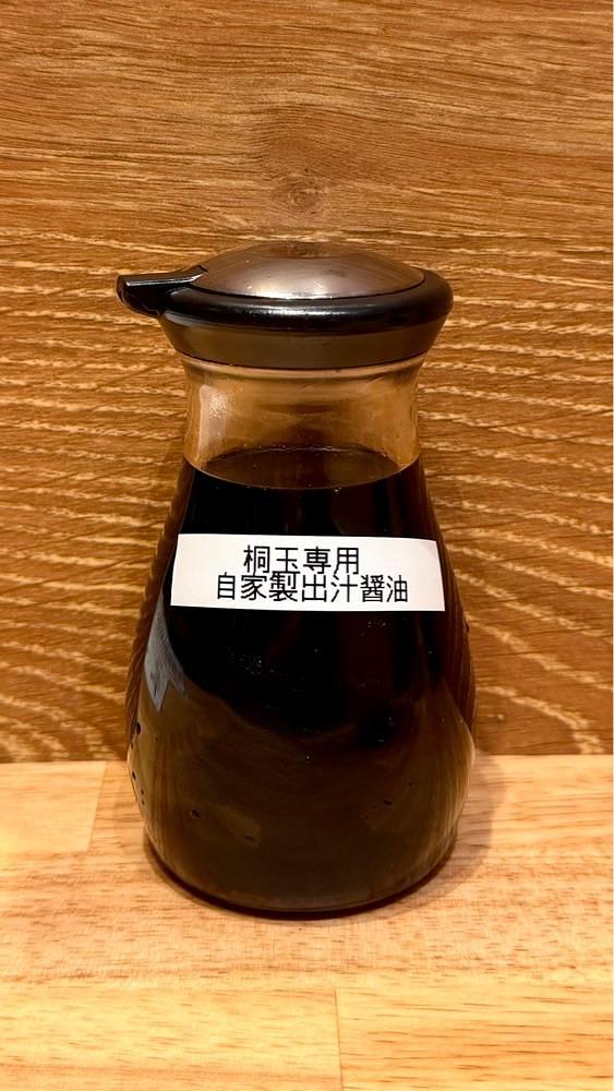 かずくんさんが投稿した髙島屋 京都店に関する口コミの画像