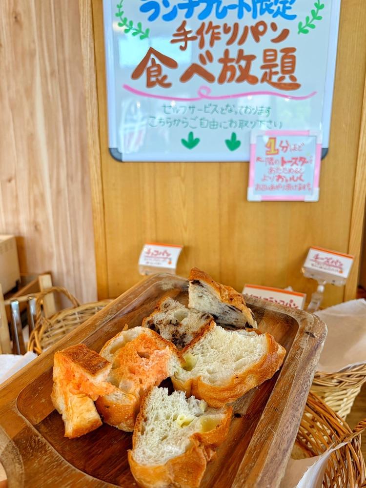 mai626さんが投稿したTAKENO FARM トリアス久山店（タケノファーム）に関する口コミの画像