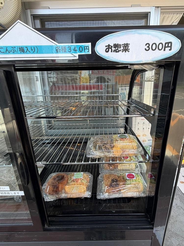 mai626さんが投稿したあずきやに関する口コミの画像