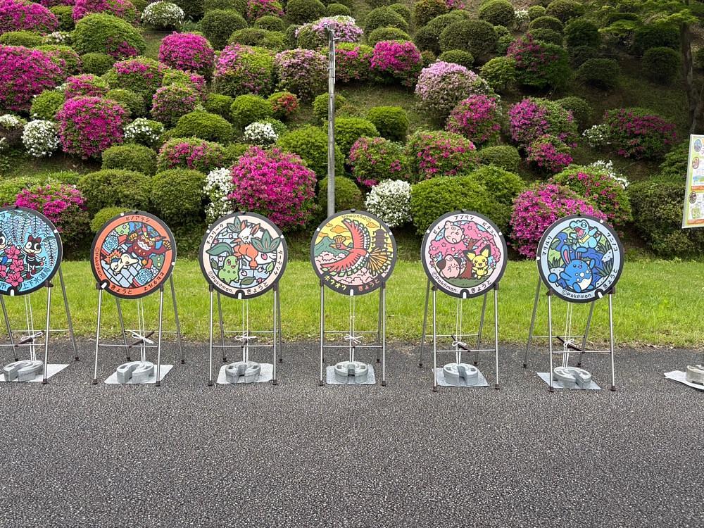Danjouさんが投稿した上下水道局蹴上浄水場に関する口コミの画像