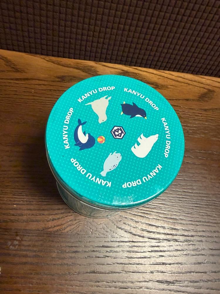 chou chou tabiさんが投稿したディアモール大阪に関する口コミの画像