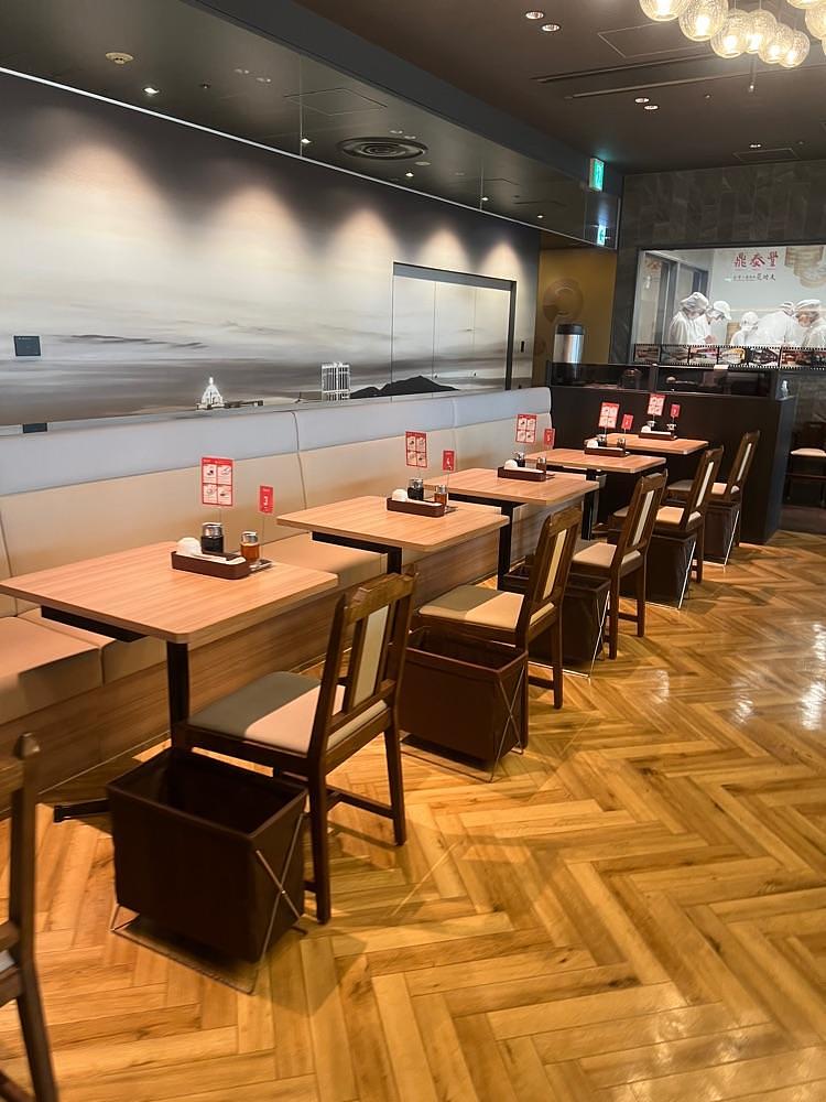 🤎アイヒンまま🤎さんが投稿した鼎泰豐 東京スカイツリータウン・ソラマチ店（ディンタイフォン）に関する口コミの画像