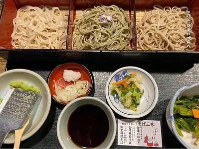 桐屋・権現亭 1枚目
