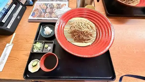 そばでおもてなし OLIMBA（オリンバ）