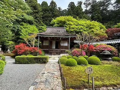 寂光院（京都府京都市）