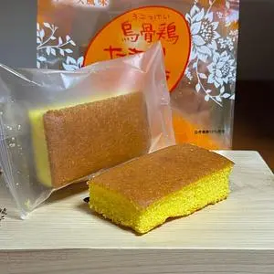 烏骨鶏本舗 大垣本店