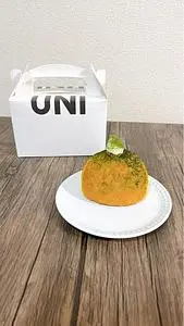 UNI DONUTS 吉祥寺（ユニドーナツ）