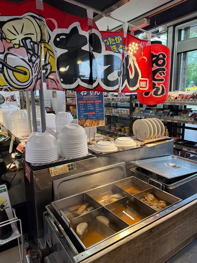 ぺたこ♡さんが投稿した八幡のすしべん 入江店に関する口コミの画像
