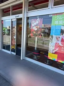 ほっともっと 帯広弥生通店（HottoMotto）