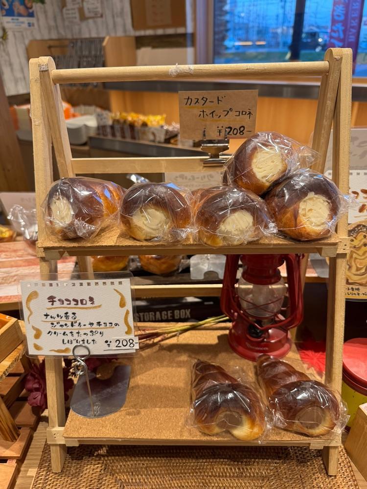 P-sanさんが投稿したはるこまベーカリー はなれに関する口コミの画像