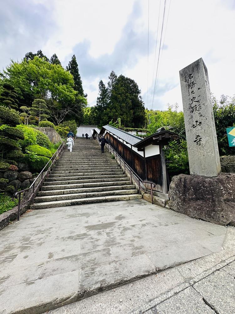 かめ_メグミさんが投稿したふもとや本店に関する口コミの画像