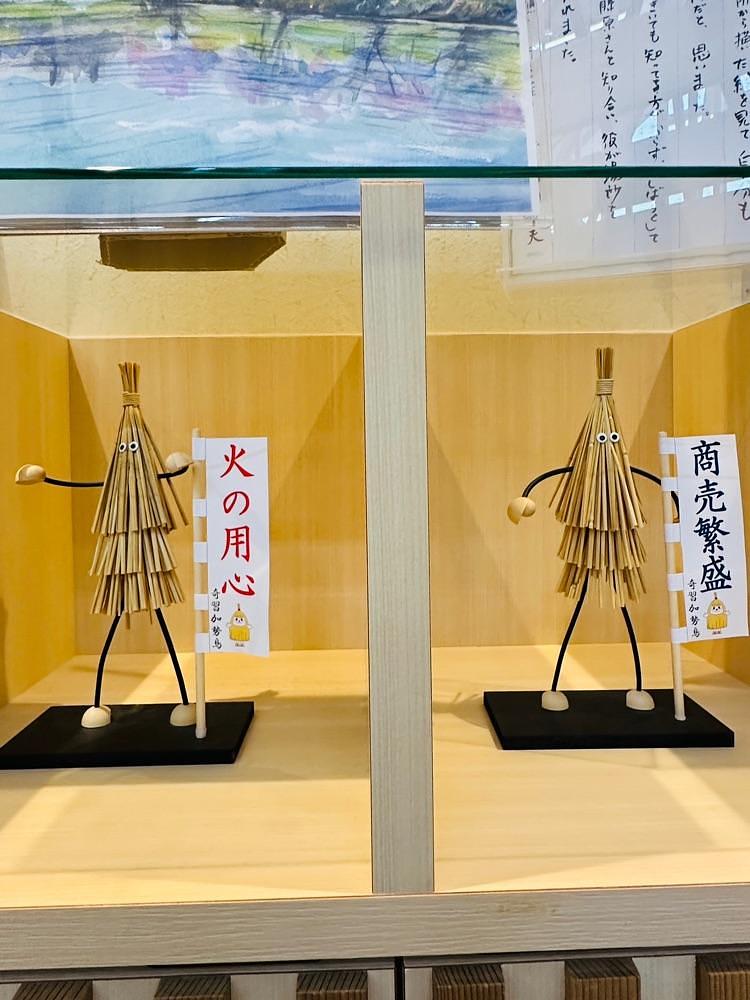 かめ_メグミさんが投稿したかみのやま温泉駅に関する口コミの画像