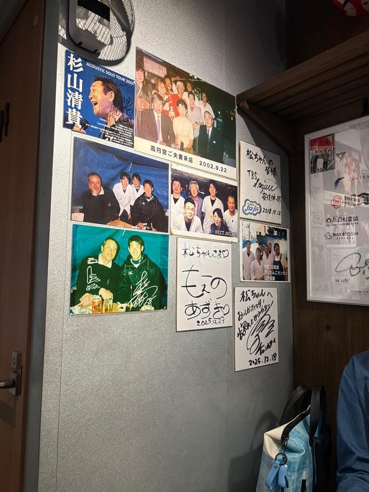 cool－showtimeさんが投稿した松ちゃんに関する口コミの画像