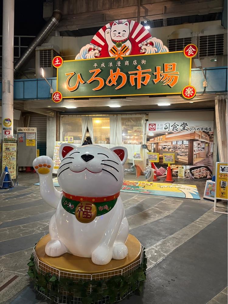 cool－showtimeさんが投稿した松ちゃんに関する口コミの画像