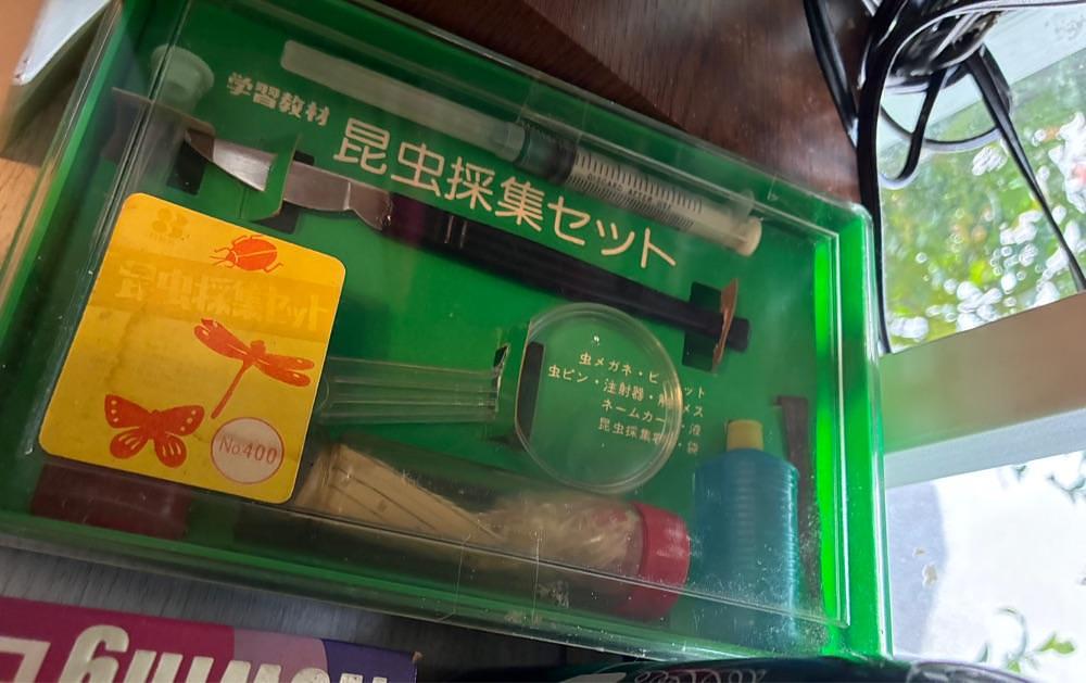 ゴンさんが投稿した昭和レトロに関する口コミの画像