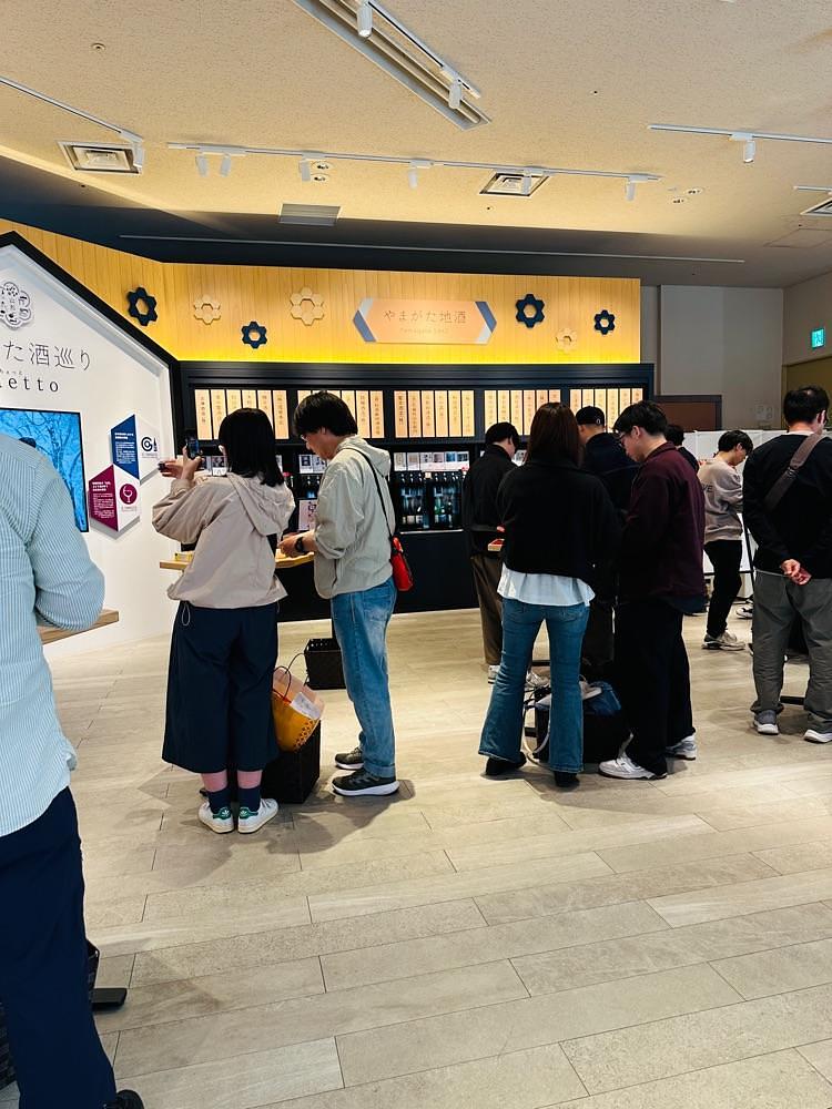 かめ_メグミさんが投稿したやまがた酒巡り Chetto（【旧店名】やまがた酒巡り）に関する口コミの画像