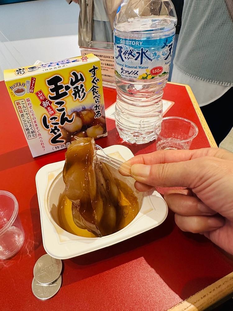 かめ_メグミさんが投稿したやまがた酒巡り Chetto（【旧店名】やまがた酒巡り）に関する口コミの画像