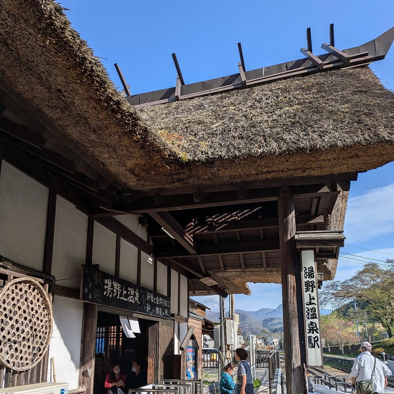 ぬっくさんが投稿した湯野上温泉駅に関する口コミの画像