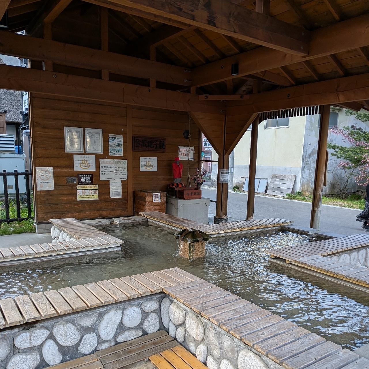 ぬっくさんが投稿した湯野上温泉駅に関する口コミの画像
