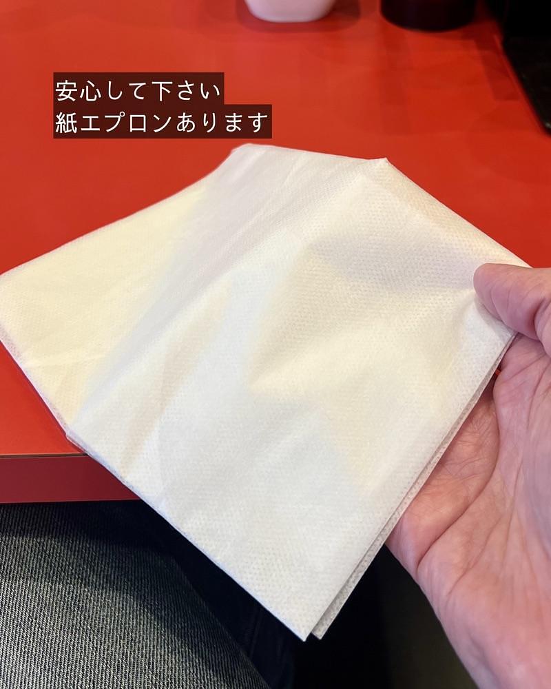 masayan.310さんが投稿した中華そば ふじい 芦原橋本店に関する口コミの画像
