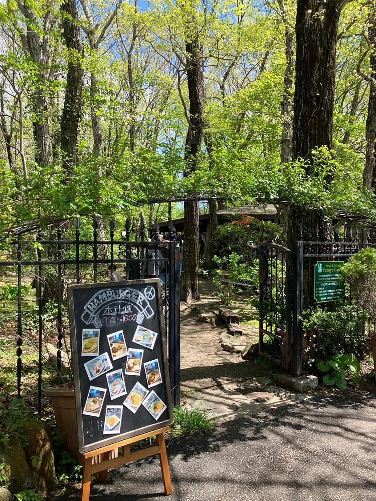 Nさんが投稿したPenny's Garden 那須店に関する口コミの画像