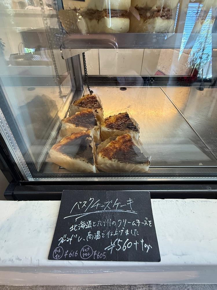 ぺたこ♡さんが投稿したL'HEURE BLEUE（ルールブルー）に関する口コミの画像